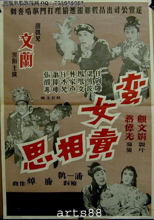 切斯努特山学院文凭办理
